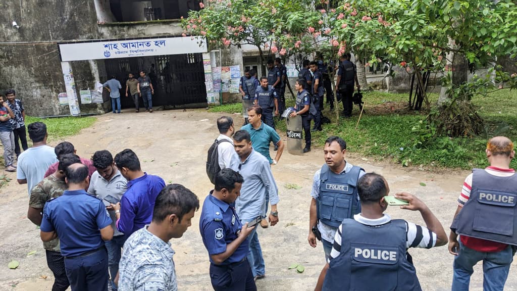 চবি ছাত্রলীগের ২ গ্রুপের দফায় দফায় সংঘর্ষ, আহত অন্তত ২০