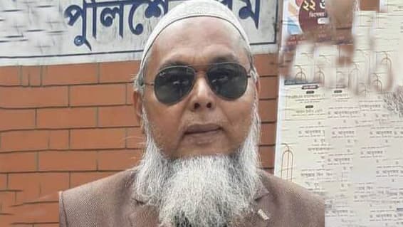 বগুড়ায় জমি নিয়ে বিরোধে খুন হন অধ্যাপক পান্না