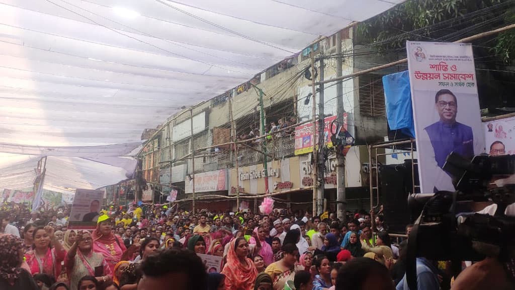 বিএনপি সব মাঠে আবাসন করেছে, তাই রাস্তা বন্ধ করে আ.লীগের সমাবেশ: নসরুল হামিদ 