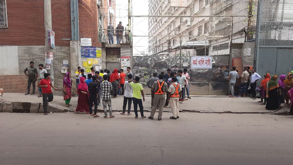 গাজীপুরে তুসুকা গ্রুপের ৬ কারখানা বন্ধ ঘোষণা, ১৮টিতে ছুটি