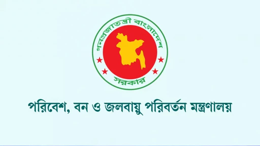 নিষিদ্ধ পলিথিন বন্ধে অভিযান মনিটরিংয়ে ৫ সদস্যের কমিটি