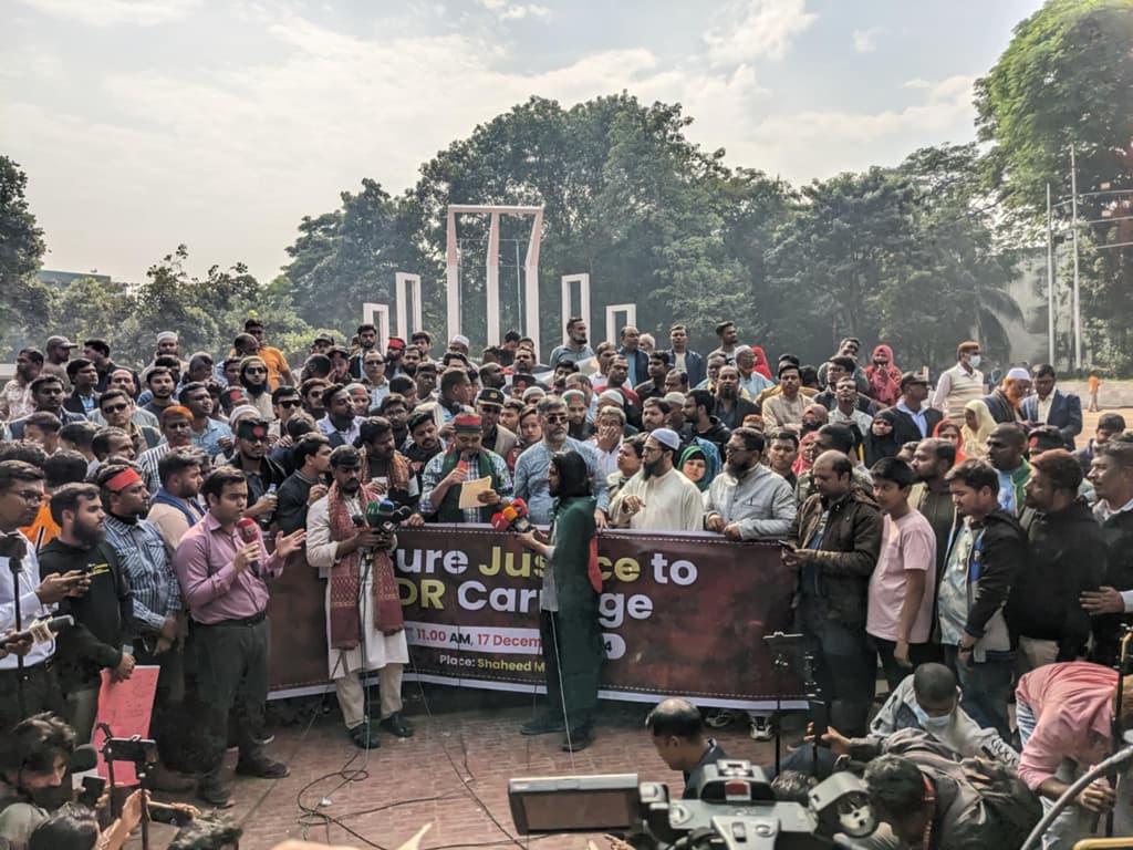 ছাত্র প্রতিনিধি রাখাসহ বিডিআর হত্যাকাণ্ড কমিশনের জন্য ৫ দফা দাবি