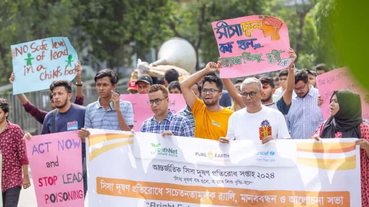 শিশুদের মস্তিষ্কের বিকাশে মারাত্মক প্রভাব ফেলে সিসা