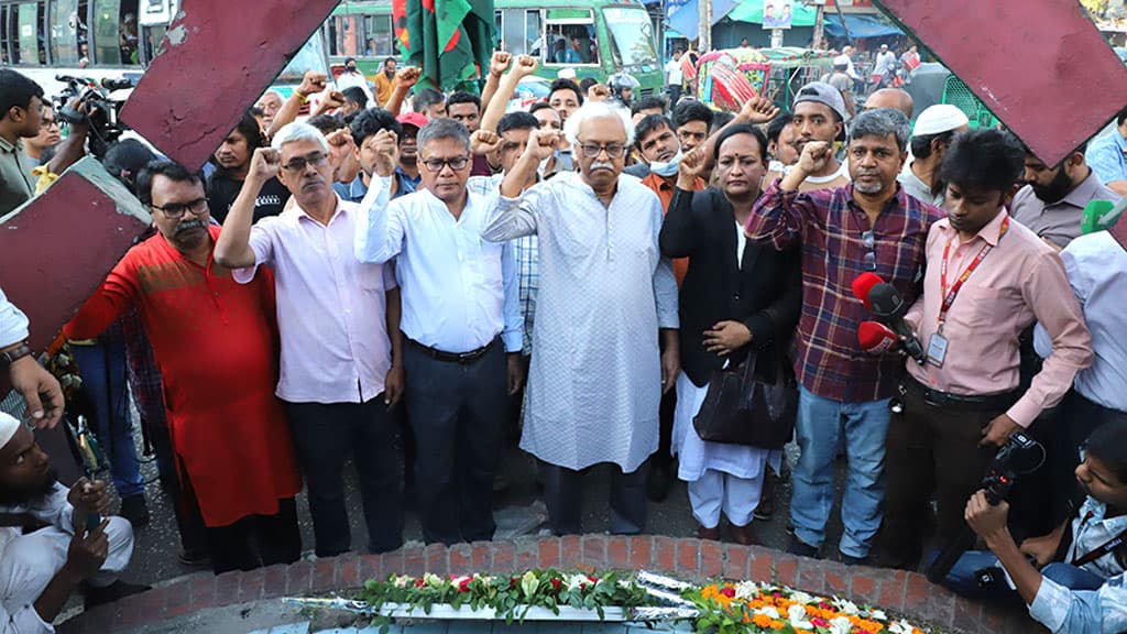 স্বৈরাচারী ব্যবস্থা উচ্ছেদ ছাড়া গণতন্ত্র প্রতিষ্ঠিত হবে না: সিপিবি