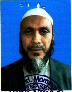 মোঃ আশরাফ হোসেন ভূঞা এর ছবি