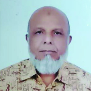 হেলাল উদ্দিন আহাম্মদ এর ছবি