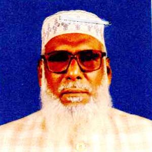 মোহাম্মদ ফজলুল করিম এর ছবি