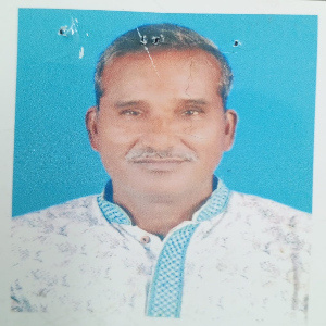 শেখ মোঃ আক্কাছ আলী এর ছবি