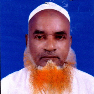 মোঃ আমজাদ হোসেন (সরকার) এর ছবি