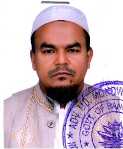 মোঃ খোরশেদ আলম এর ছবি