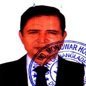 আবুল বাশার বাদশা এর ছবি