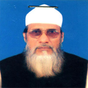 আনোয়ার উল্যাহ ভূঁঞা এর ছবি