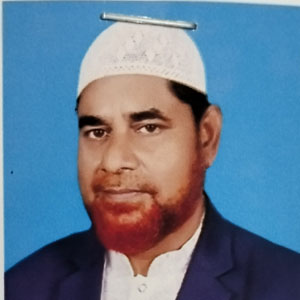 মোঃ আনোয়ার হোসেন মোল্লা এর ছবি