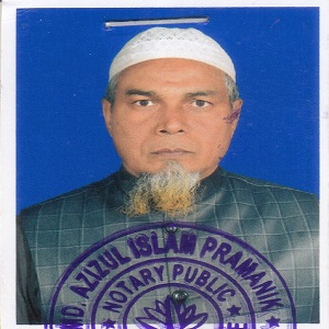 মোঃ আঃ জলিল এর ছবি