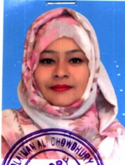 মোসাঃ আরফানা বেগম এর ছবি