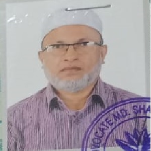 মোঃ নাজমুল হক এর ছবি