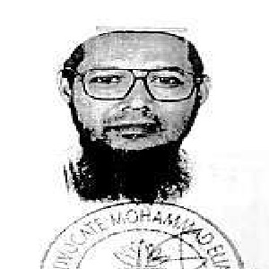 নিয়াজুল করীম এর ছবি