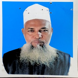 মোঃ অলি উল্লাহ এর ছবি