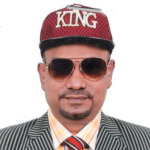 মোঃ নুরুজ্জামান এর ছবি