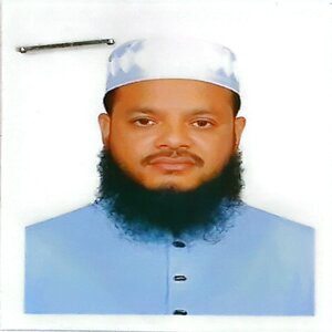 মোহাম্মদ একরামুল হক ভূঁঞা এর ছবি