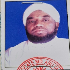 মোঃ আলা উদ্দিন এর ছবি