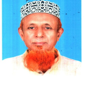 মোহাম্মদ ইলিয়াছ নূরী এর ছবি