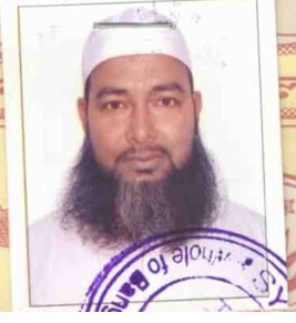 নাসির বিন আছগর এর ছবি