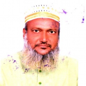 মোঃ আনোয়ারুল ইসলাম এর ছবি