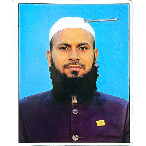 মোঃ আজিজুল হক এর ছবি