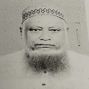 ‌এ, কে, এম মহি উদ্দিন এর ছবি