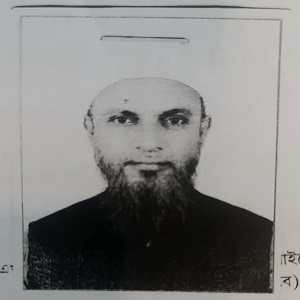 মোঃ আমির উদ্দিন এর ছবি