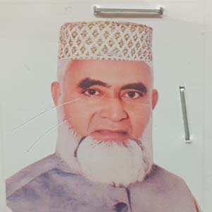 কাজী মোঃ শহীদুল্লাহ এর ছবি