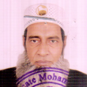 মোঃ আরিফুজ্জামান (দিদার) এর ছবি