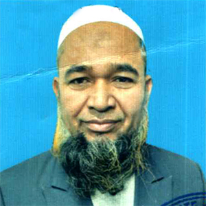 মোঃ আমিনুল ইসলাম এর ছবি