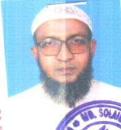 মোঃ খবিরুল ইসলাম এর ছবি