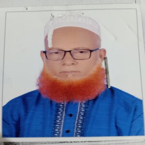 	এ, কে, এম, আমিনুল ইসলাম এর ছবি