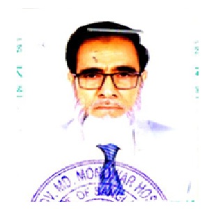 মোঃ আতাউর রহমান আতা এর ছবি