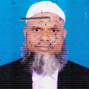 মোঃ আজিজুল ইসলাম এর ছবি
