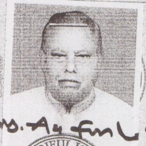 মোঃ ইলিয়াছ উদ্দিন এর ছবি