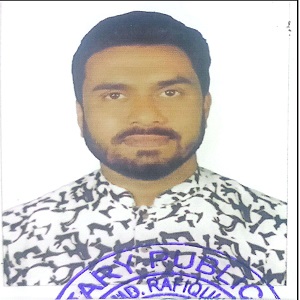 মোঃ আনিসুর রহমান এর ছবি