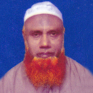 মুহাঃ ইদ্রিস আলী এর ছবি