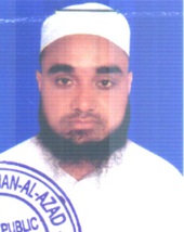 মোঃ রফিকুল ইসলাম এর ছবি