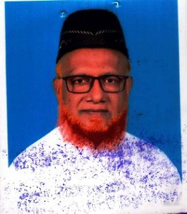 মোঃ ইব্রাহিম ভূঞা এর ছবি