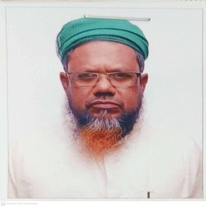 শেখ মোঃ রেজাউল করিম এর ছবি