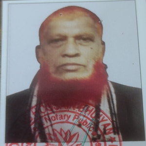 	মোঃ আমির হোসেন ফরায়েজী এর ছবি