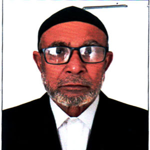 মোঃ আব্দুল হামিদ এর ছবি