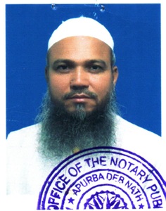 মোঃ ওমর ফারুক এর ছবি