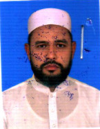 আব্দুল মুনতাকিম এর ছবি
