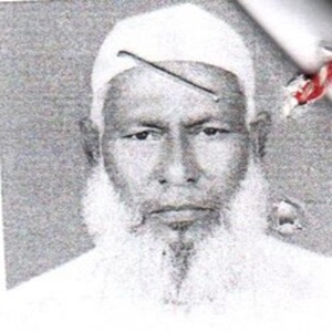 মোঃ হারুন অর রশিদ এর ছবি