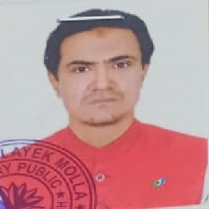 মোঃ আব্দুল কাদের জিলানী এর ছবি